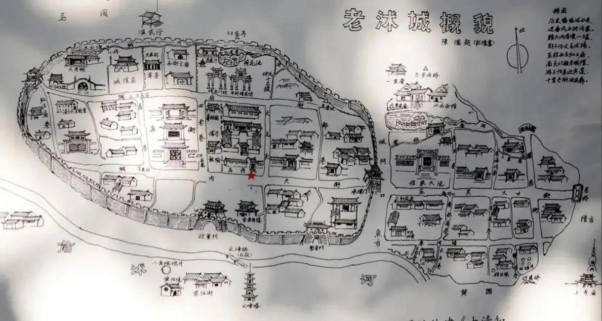 沭阳三座山的故事,沭阳以前有山吗