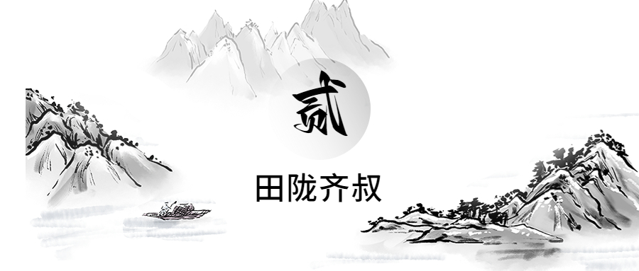 一种基于学习、轮廓形状和超体素聚类的低成本水稻穗三维建模方法