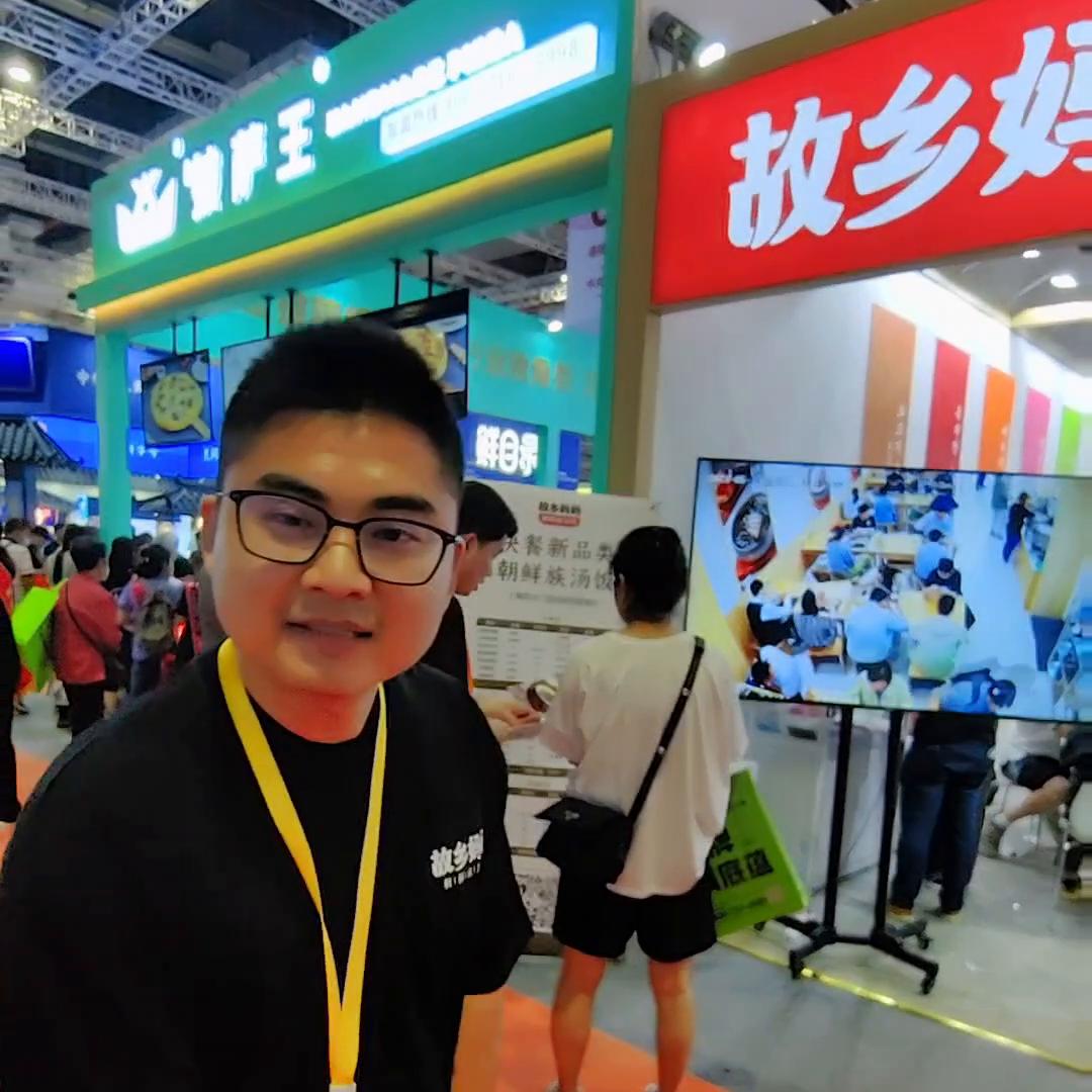 快餐延吉附近,快餐热卖朝鲜族菜品