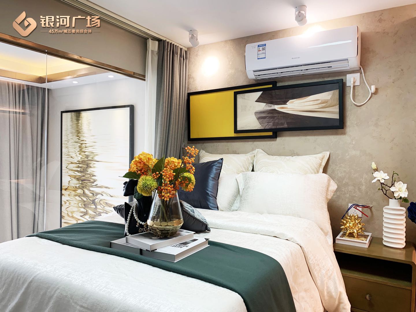 银河购车补贴,三水银河广场团购费