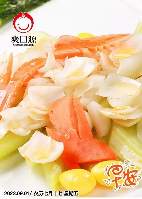 百合时蔬小炒,百合清炒鲈鱼