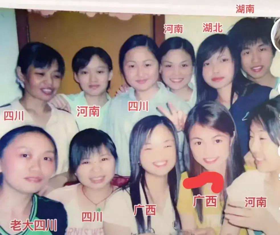 广西女神大比拼,广西姑娘夺冠