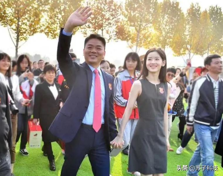 小米12s京东百亿补贴,京东补贴小米12s靠谱吗