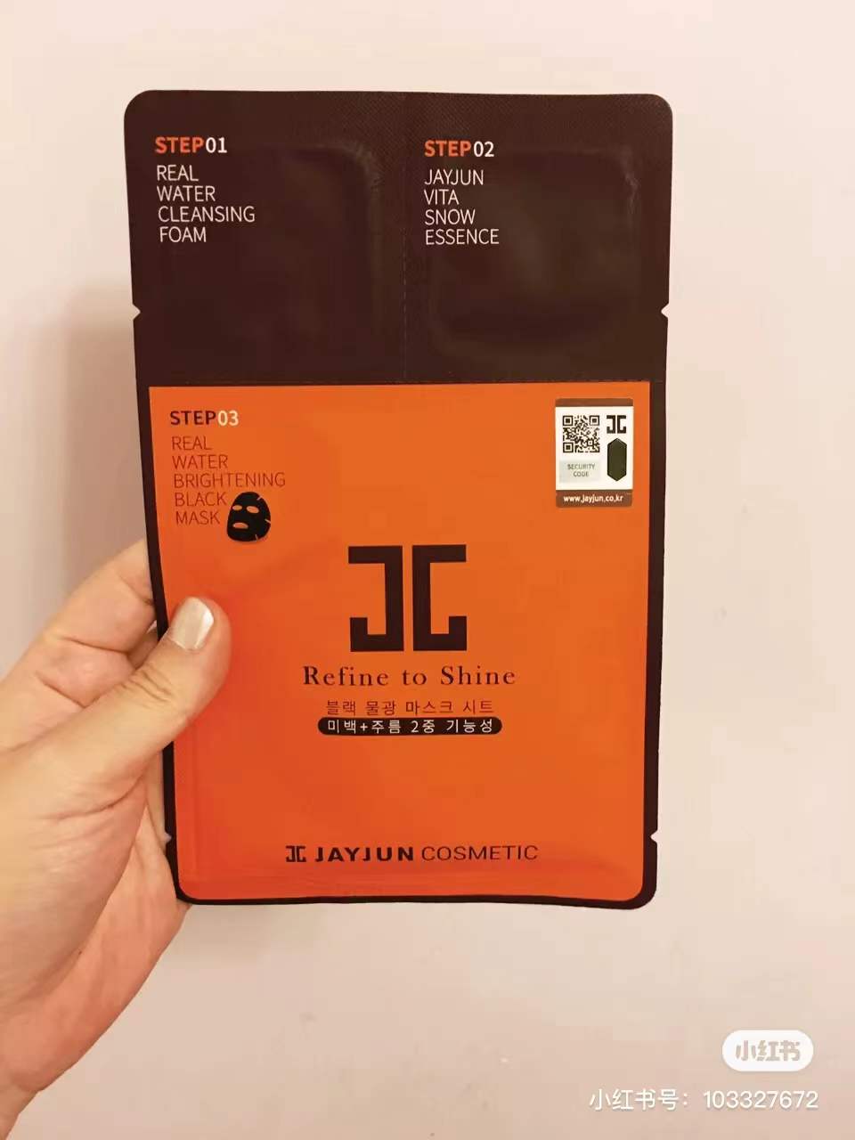 说出你们用过的最好用的面膜,曾经便宜好用的面膜