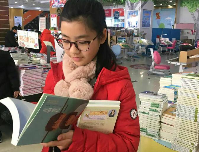 毒教材事件对教育机构的影响,毒教材事件社会舆论