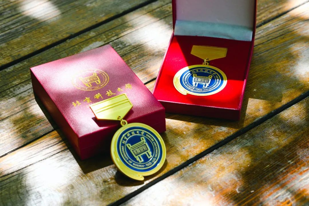 南科大毕业礼物,国科大的毕业礼物