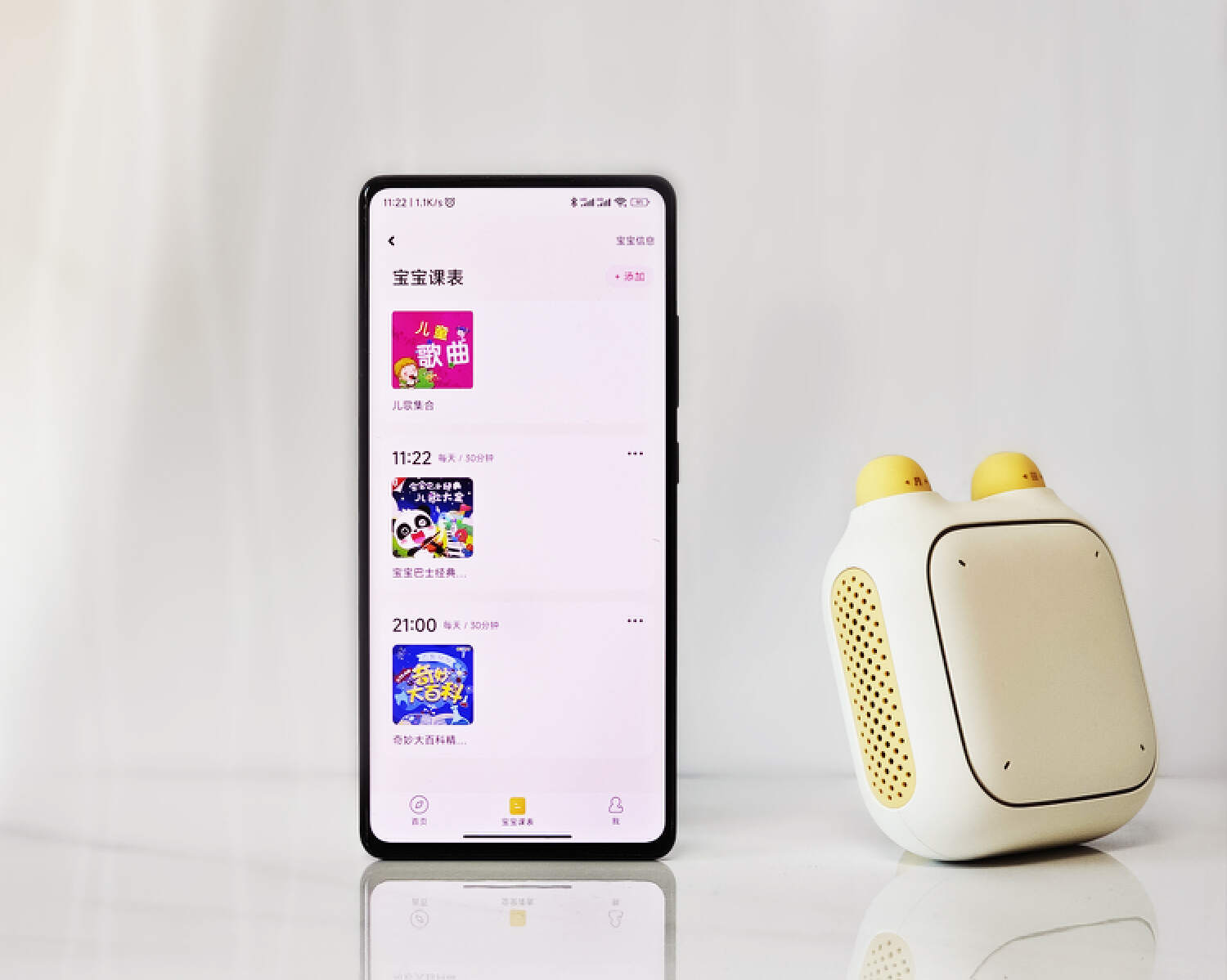 给女儿的生日小礼物,给小女孩的一岁生日礼物