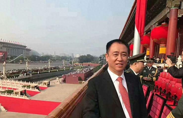 许家印欠几万亿进了黑名单没,许家印的20000亿去哪了