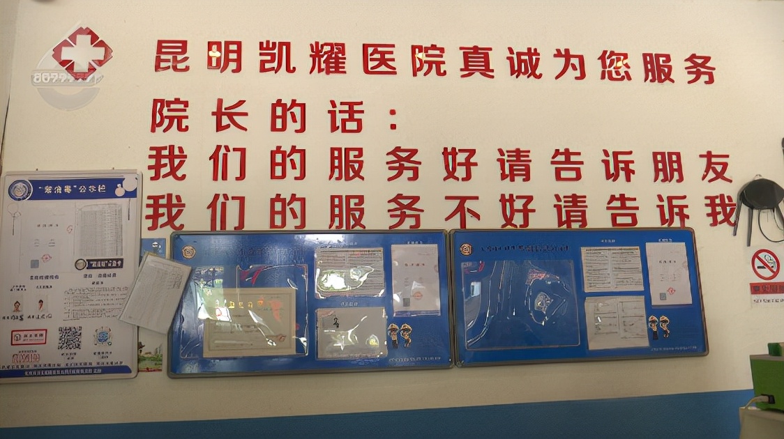 陈医生后续怎么样,陈医生的本人