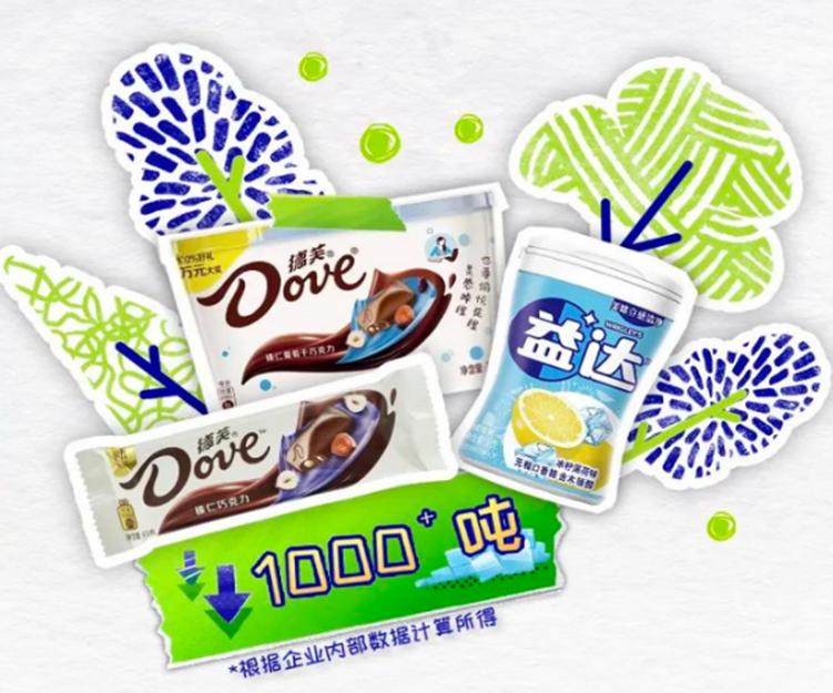 对话董明珠马云刘强东,对话品牌节目董明珠