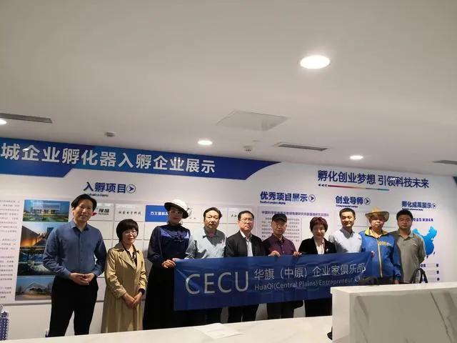 金融街做空,金融街电讯深度观察杜猛