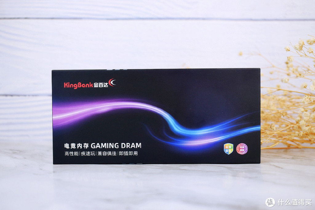 金百达ddr43200mhz16g双通道银爵,内存金百达ddr4黑爵