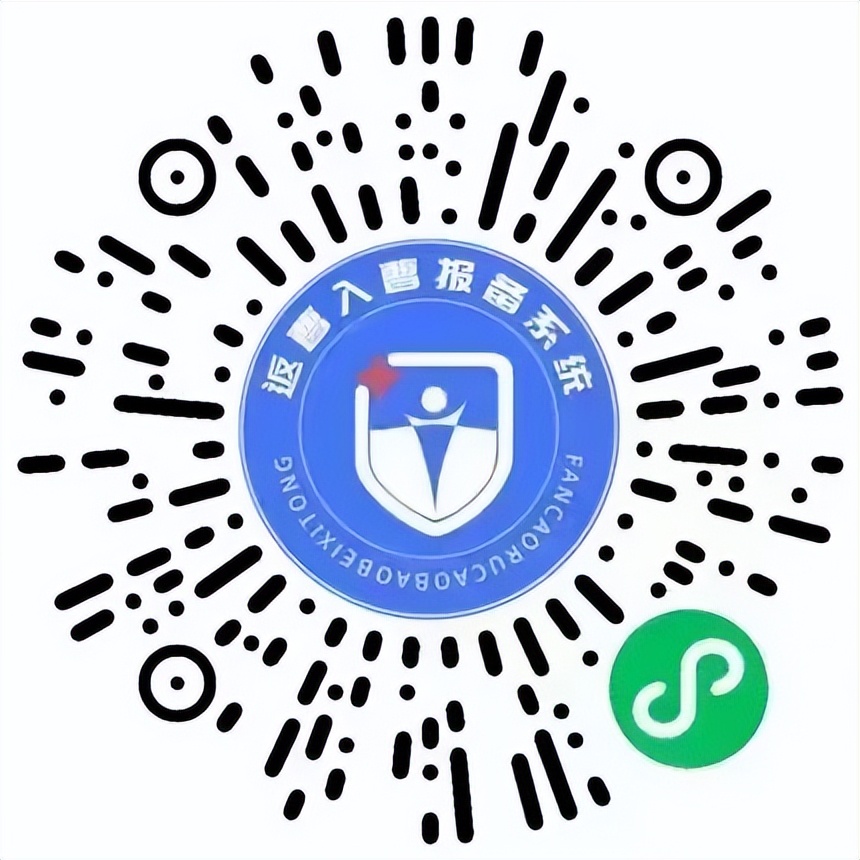 新冠感染者阳性必须吃药吗,新冠感染者治疗后副作用多大