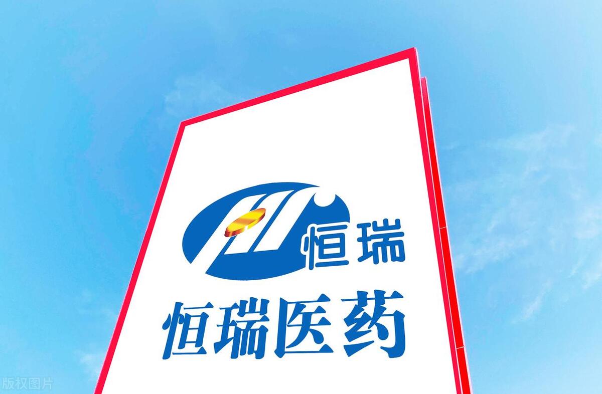 适合中长线的股票,适合长线投资的股票