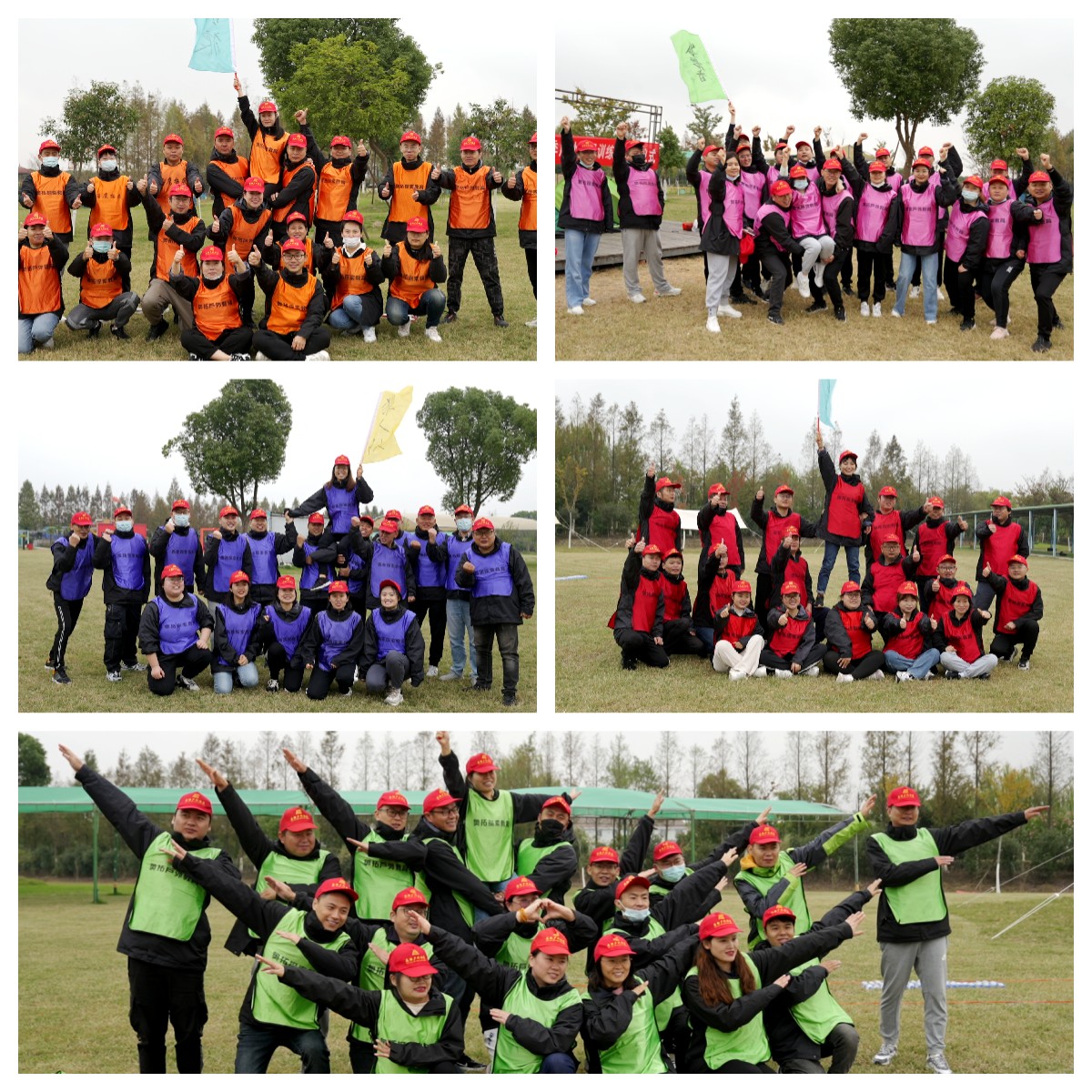 凝心聚力筑梦前行视频素材,户外拓展训练十大项目