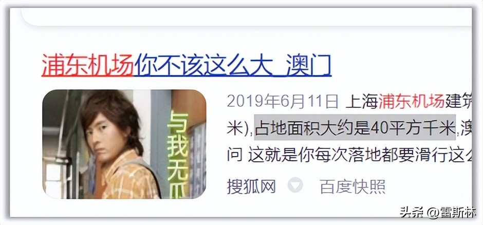 澳门远不止性感荷官（2022版）