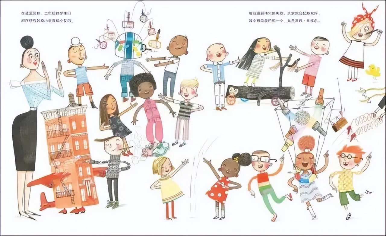 罗西想当发明家故事简介,罗西想当发明家故事