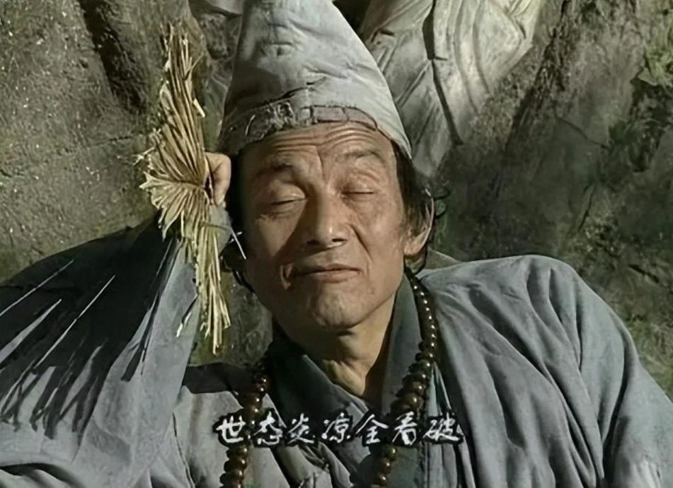 游本昌济公现真身,游本昌为何没拍完济公的原因