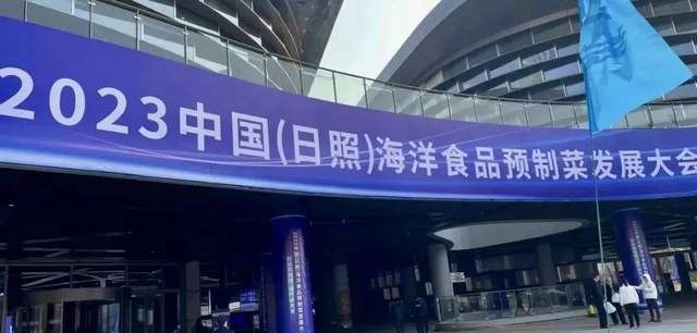 预制菜引进哪个学校了,预制菜产业全面发展