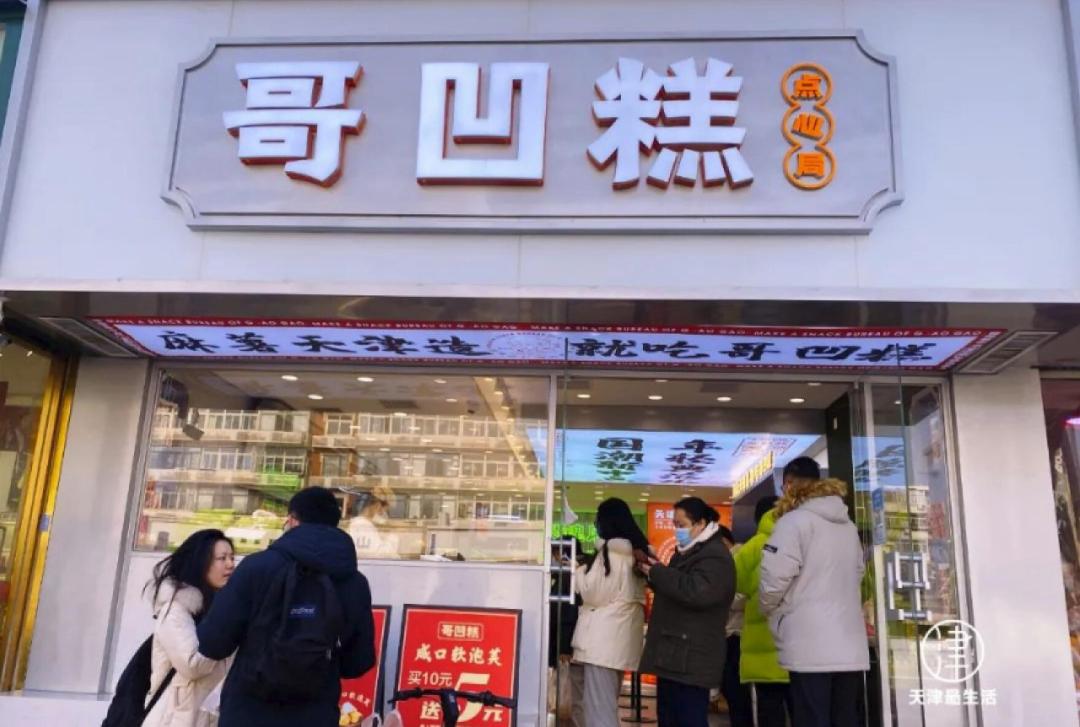 怀揣100元吃遍整条街：几十年屹立不倒，这儿不输西湖道…