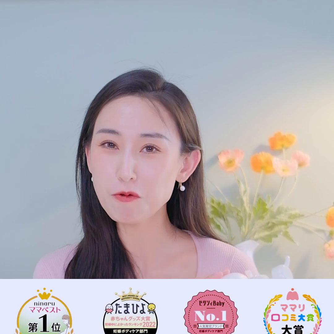 日本妊娠纹霜mamakids推荐,mamakids妊娠纹霜宝宝可以用吗