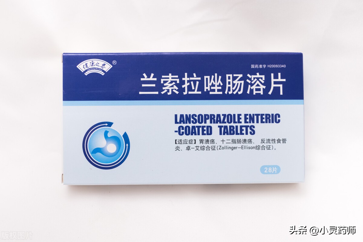 胃溃疡胃酸吃什么消炎药,胃溃疡胃酸过高吃什么药