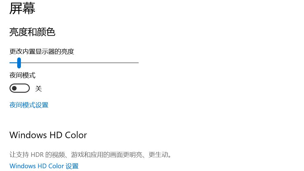 笔记本电池最长续航与最佳性能,笔记本56wh电池续航时间