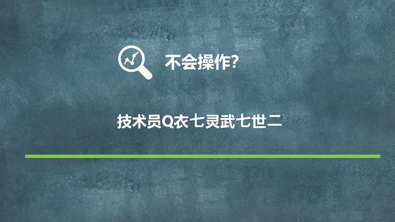 微信被投诉售假怎么解封,微信售假被封后还能发消息吗