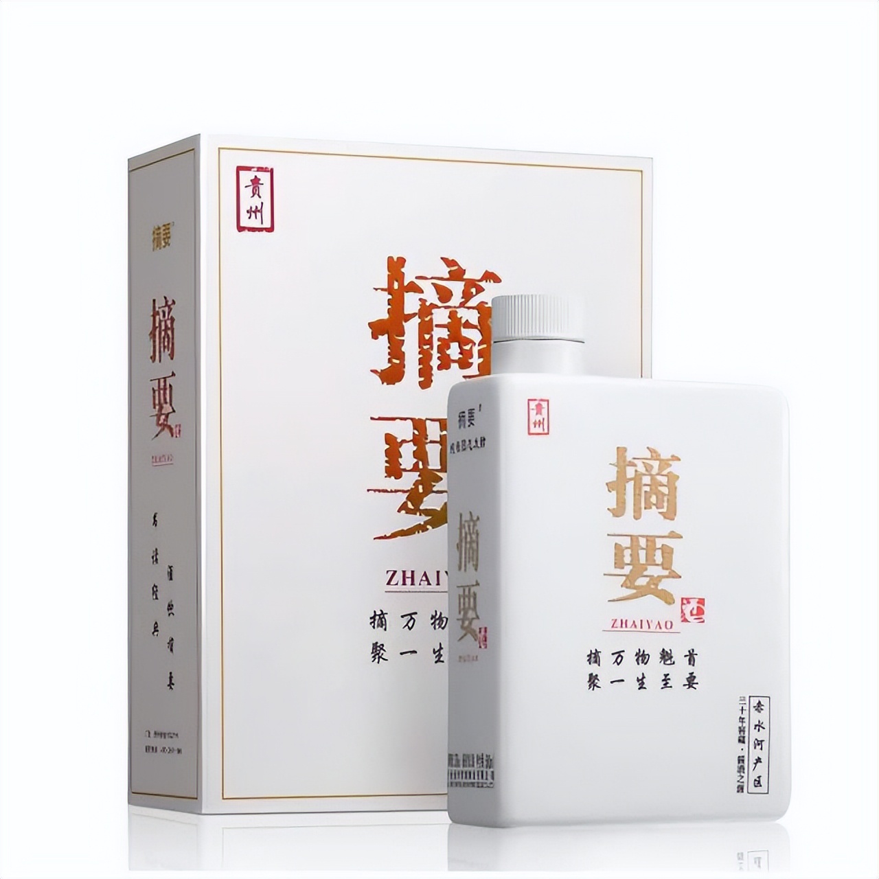 金沙回沙酒尊贵级黄色,金沙回沙酒焦糊香重