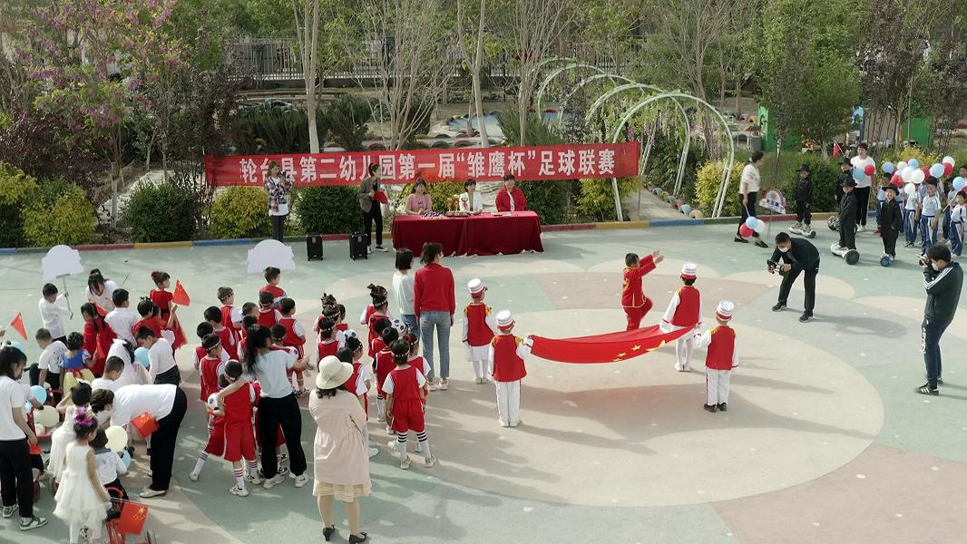 轮台县足球比赛小学,轮台县青少年足球比赛