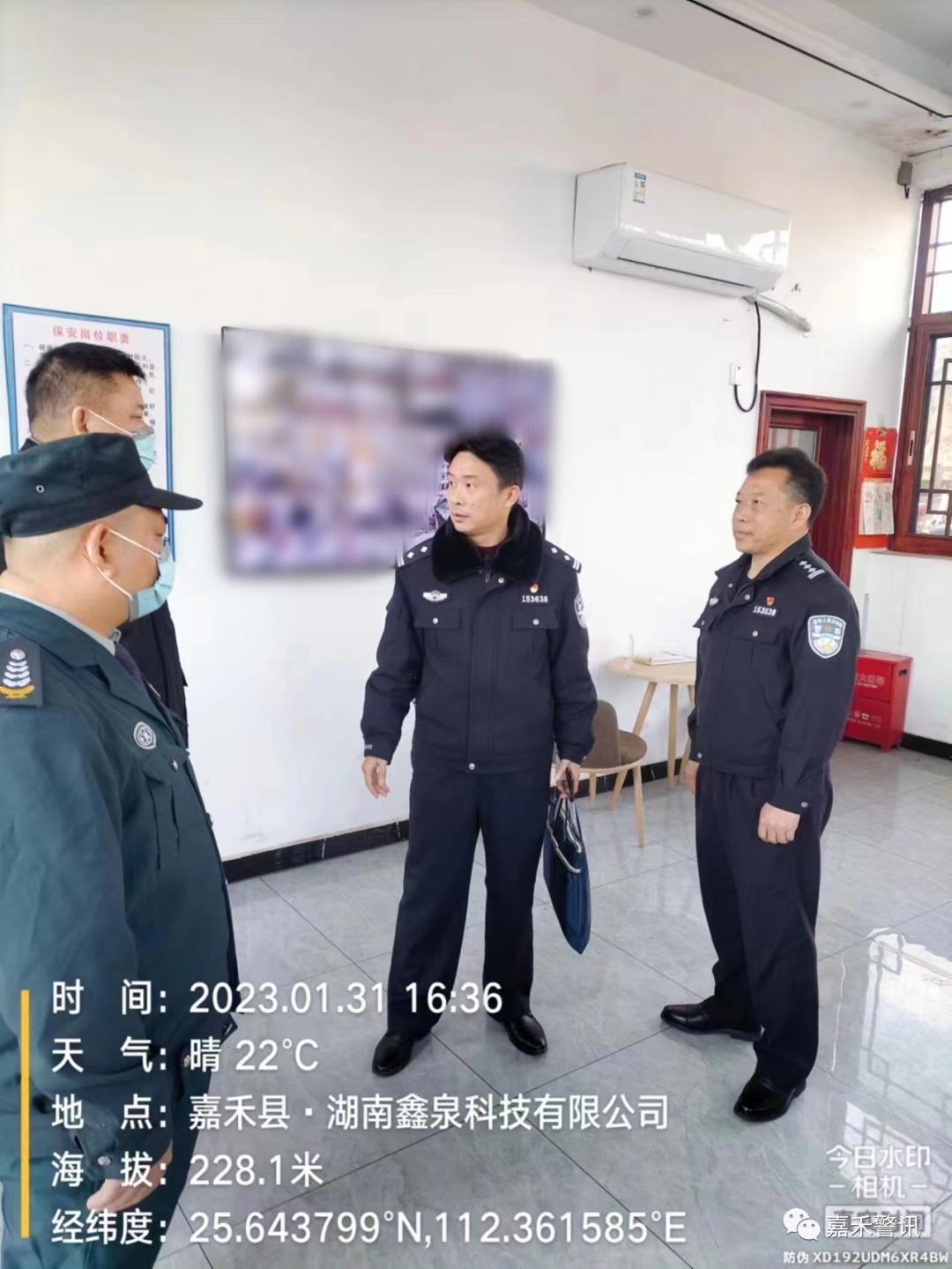 德兴市公安局全力护航企业发展,市公安局为企业健康发展保驾护航