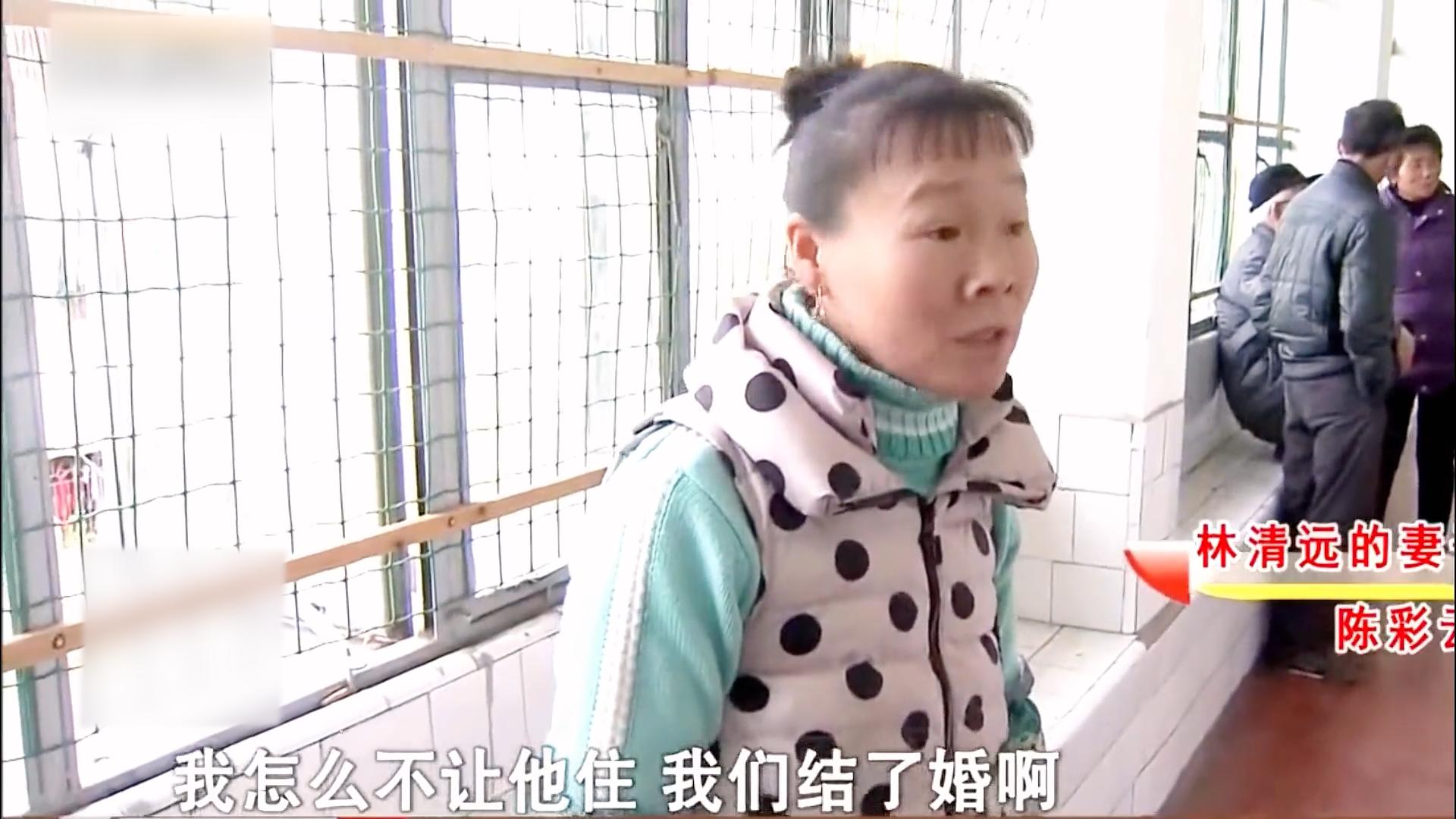 75岁老人爱上40岁保姆,85岁老人爱上50岁保姆