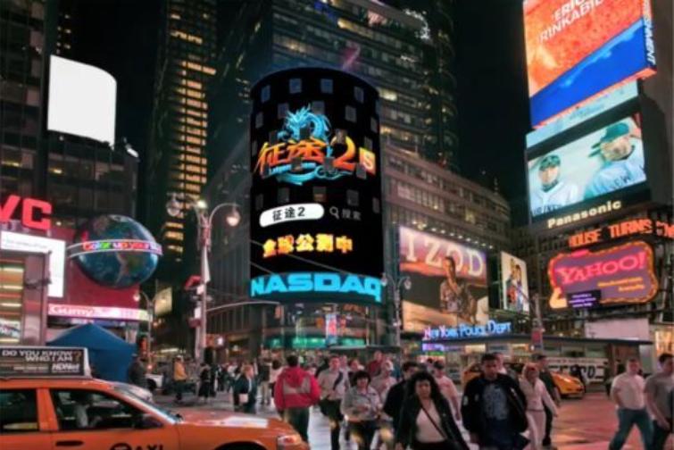 脑白金从50万元起步赚到100亿,脑白金的成功运作对我们有何启示