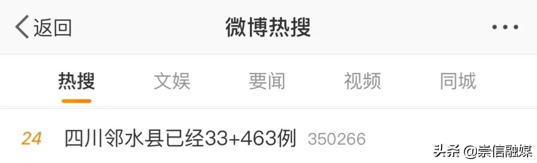 收到这些快递请立即报备,收到大量快递信息