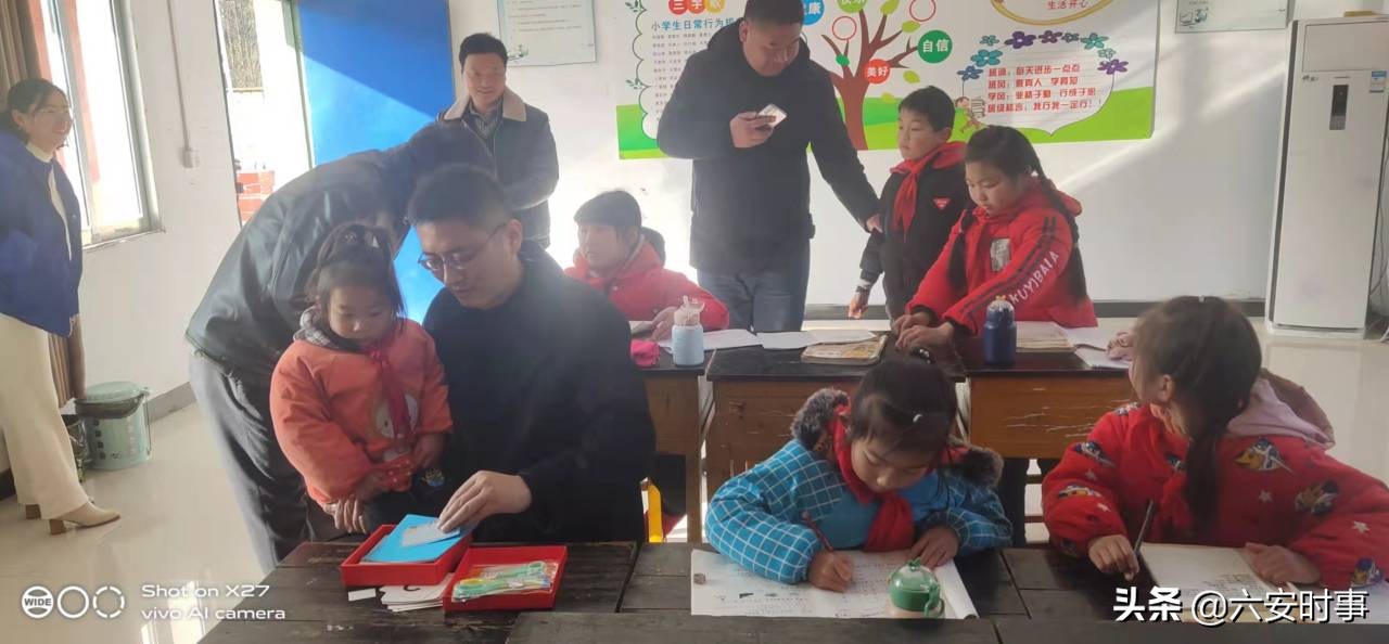 守望相助情暖桃李——记继远电网技术有限公司、中天电力电子有限公司“寒冬送暖关爱留守儿童”活动