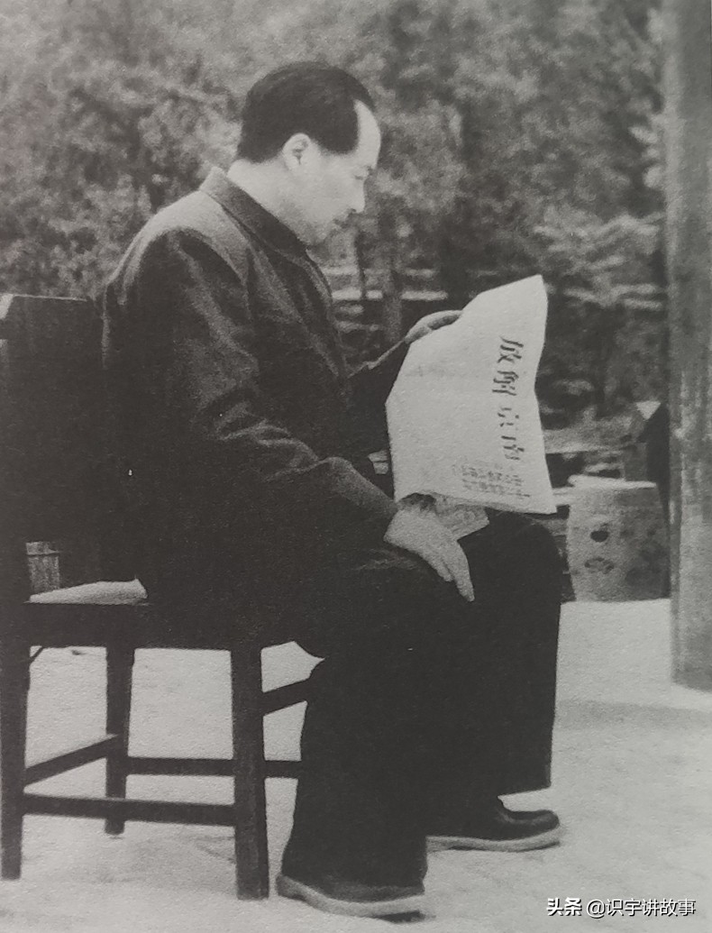 一次看个够！精心收集毛主席100张经典老照片，一起领略伟人风采