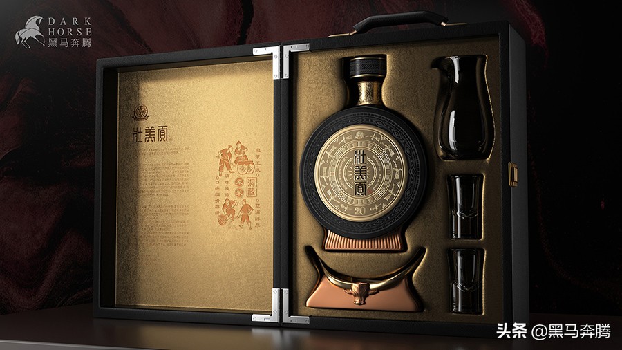 壮美贡酒评测,壮美贡酒业