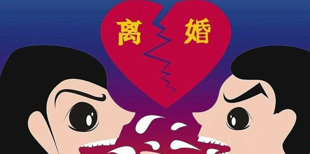 山西“订婚强奸案”涉彩礼诉讼一审驳回原告请求,法院称彩礼已退