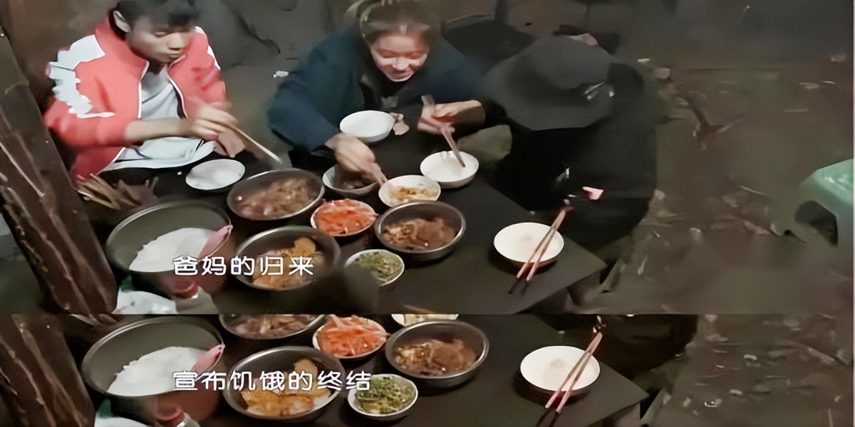 辽宁富家女，16岁吃饭要人喂，参加节目发脾气打导演，6年后怎样