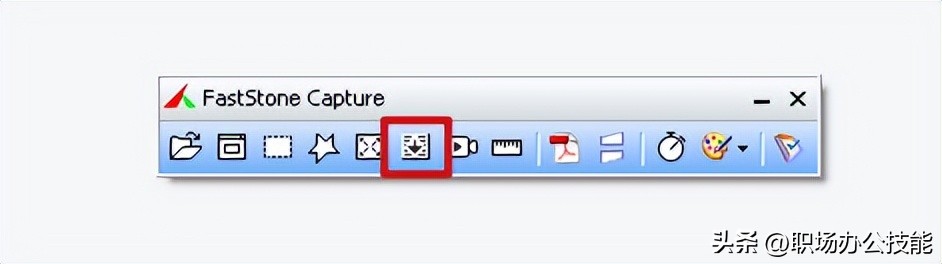 电脑怎么长截图一截到底,电脑截图如何滚动截图
