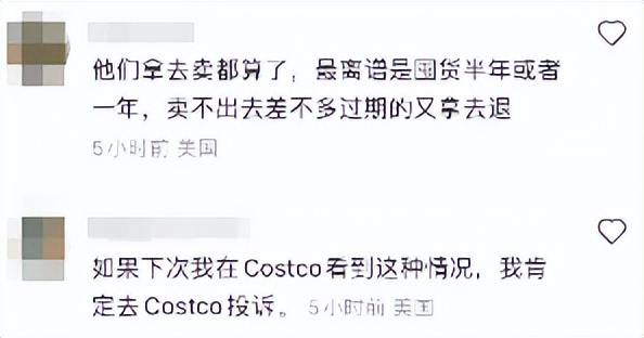 被炒到5000块的退烧药,退烧药涨到1000元一盒