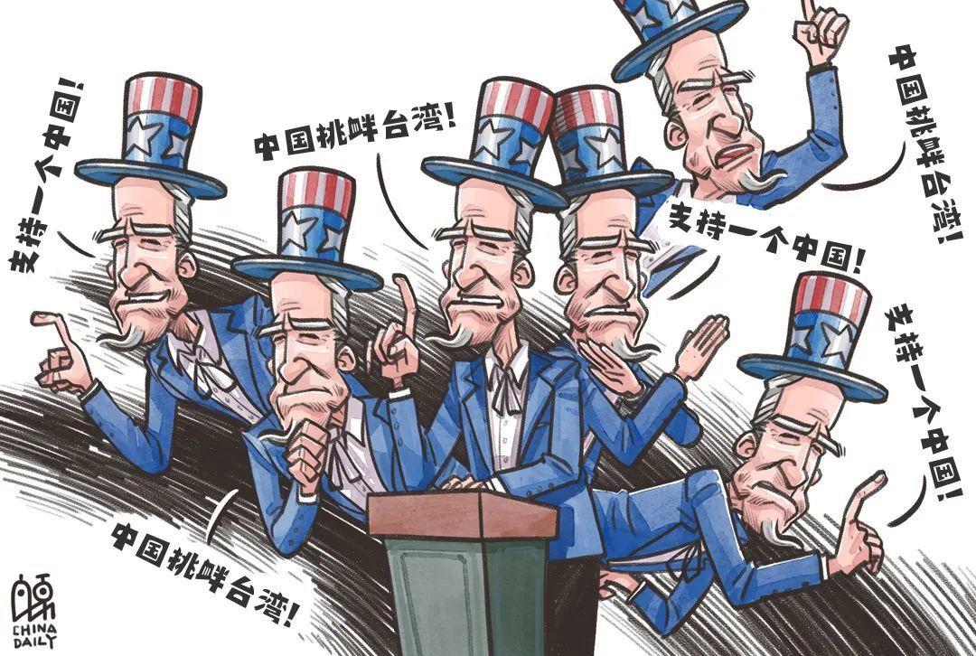 日本最新禁令消息,日本禁令