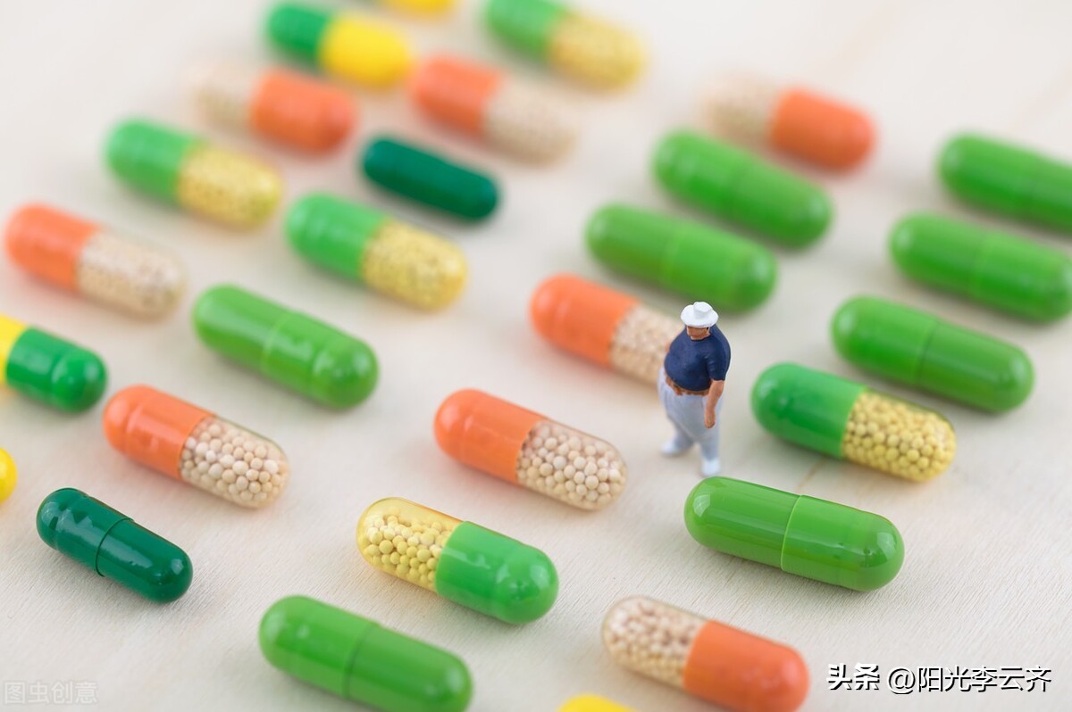 检测*肥药减**有没有违禁成分或*品毒**