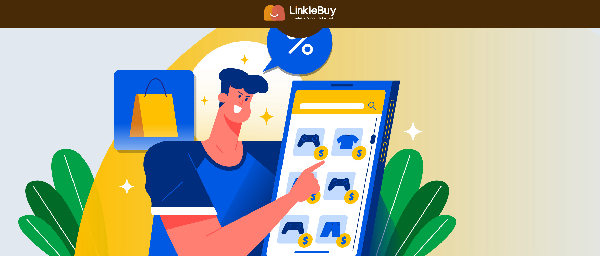 传统电商转型小程序,跨境电商和小程序区别在哪