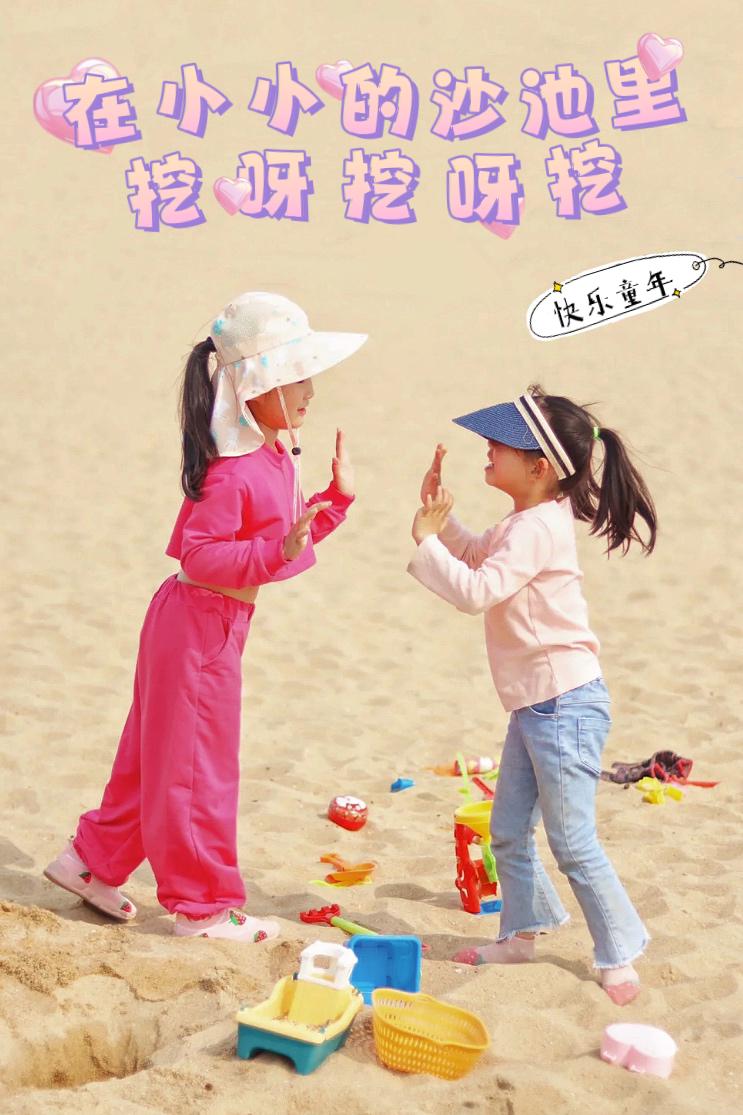 韶关适合带小朋友玩耍的地方,韶关亲子游最佳免费地方