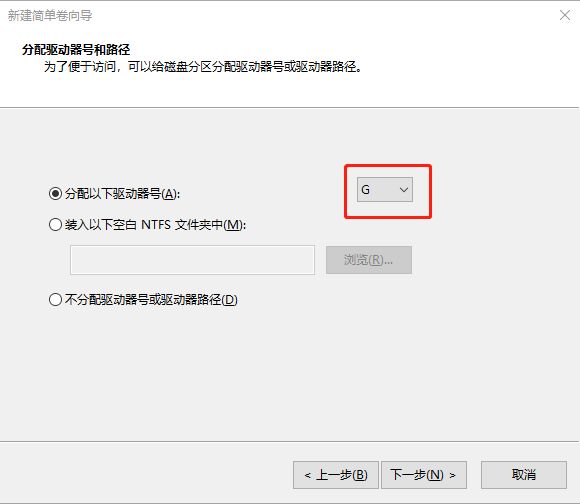 怎么给我的电脑磁盘分区,新买的电脑磁盘分区教程