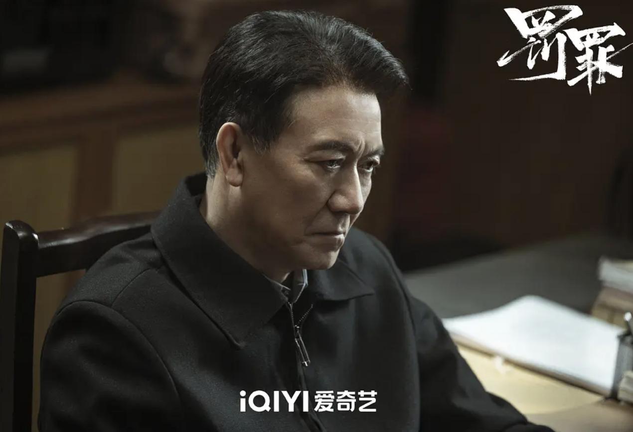 给国内最好看的7部扫黑大剧排个名:《狂飙》第四,《罚罪》第七