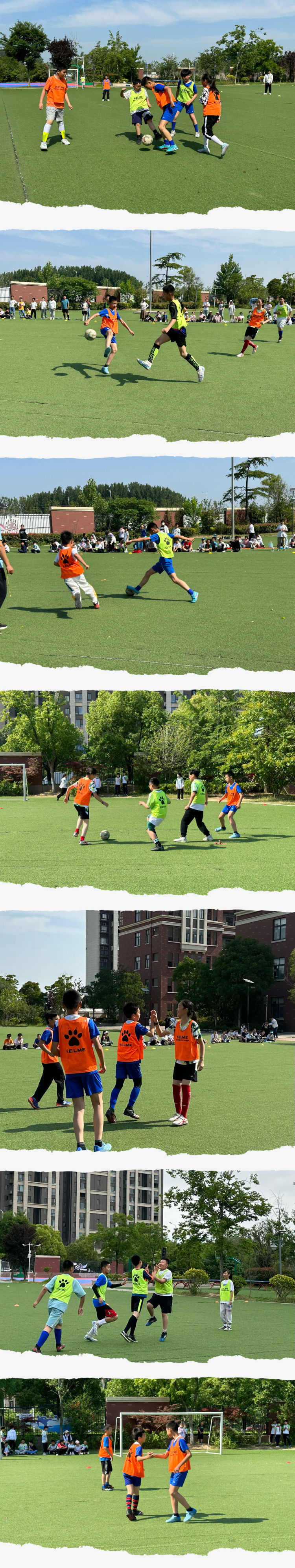 彭公中心小学校园足球联赛,南京市石鼓路小学校长杯足球赛