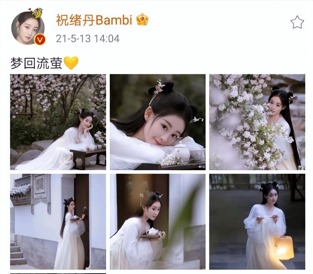 韩国从淘宝偷的汉服,韩国卖衣服博主偷韩国衣服视频