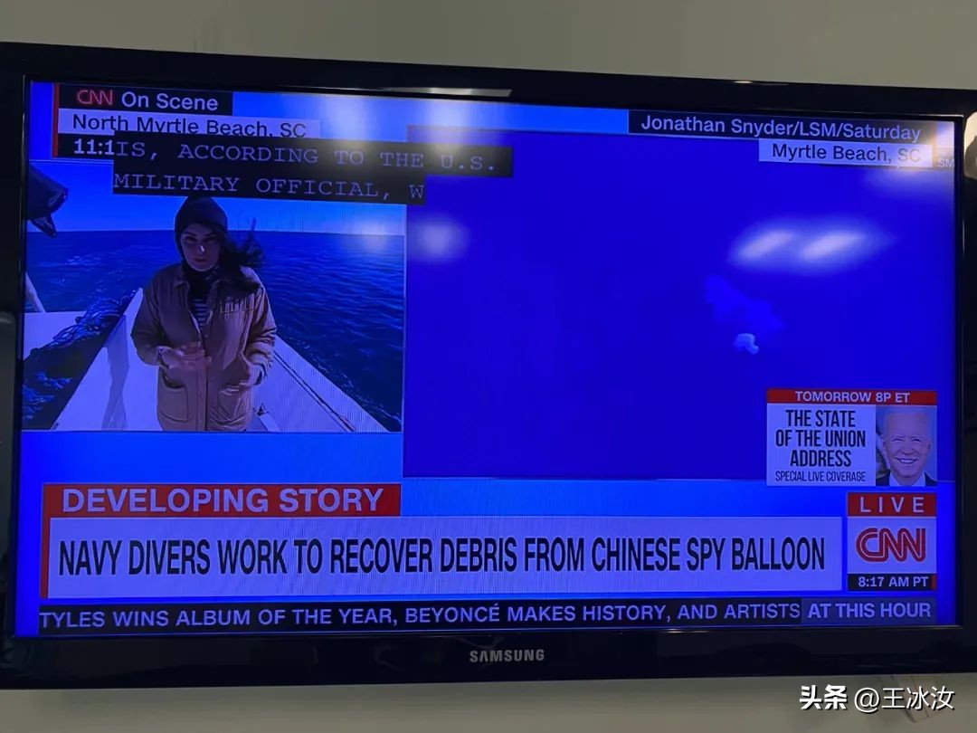 美国拜登国情咨文,拜登国情咨文对中国影响